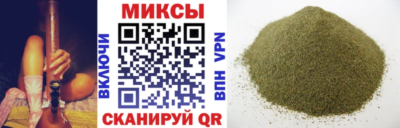 БУТИРАТ GHB  Семёнов 