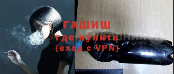 кокаин перу Новокубанск