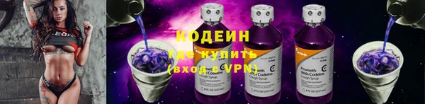 кокаин перу Новокубанск
