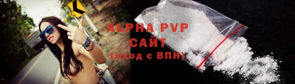 прущая мука Грязовец