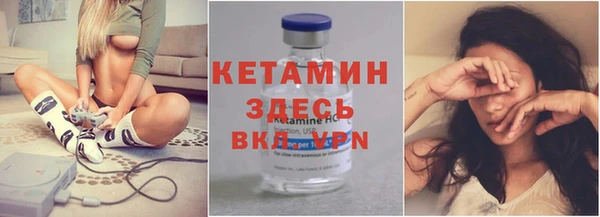 гашишное масло Нягань