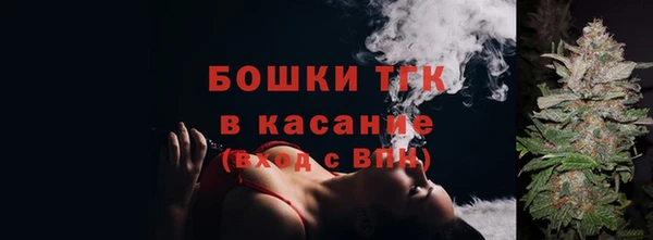 гашишное масло Нягань