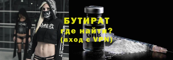 хмурый Нязепетровск