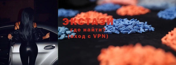 хмурый Нязепетровск