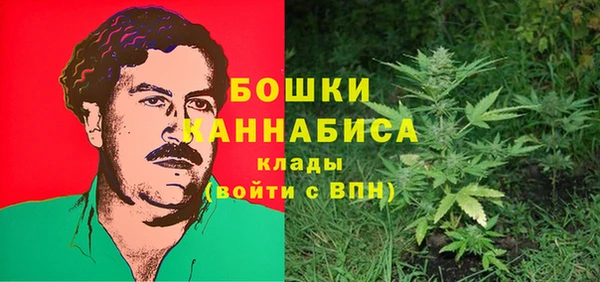 кокаин перу Новокубанск