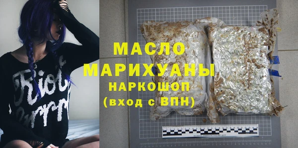 хмурый Нязепетровск
