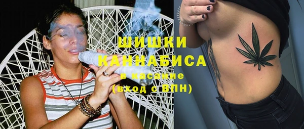 кокаин перу Новокубанск