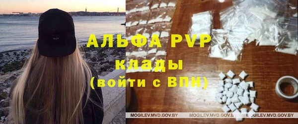 гашишное масло Нягань