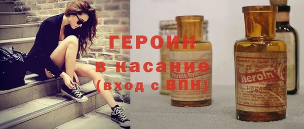 МДПВ Губаха