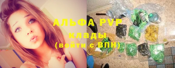 гашишное масло Нягань