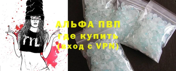 прущая мука Грязовец