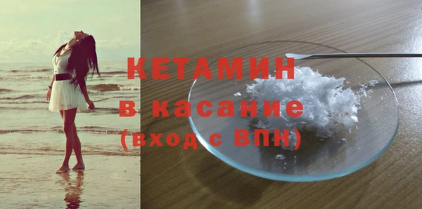 хмурый Нязепетровск
