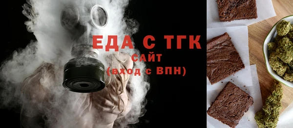 кокаин Няндома