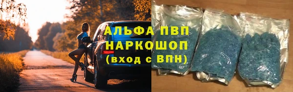 кокаин Няндома