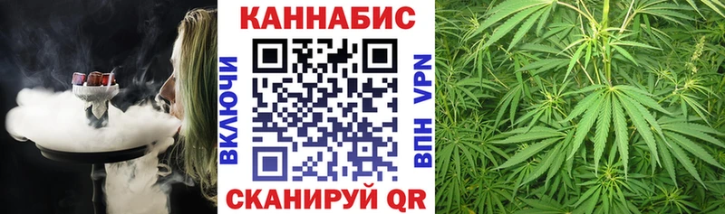 Марихуана LSD WEED  Семёнов 